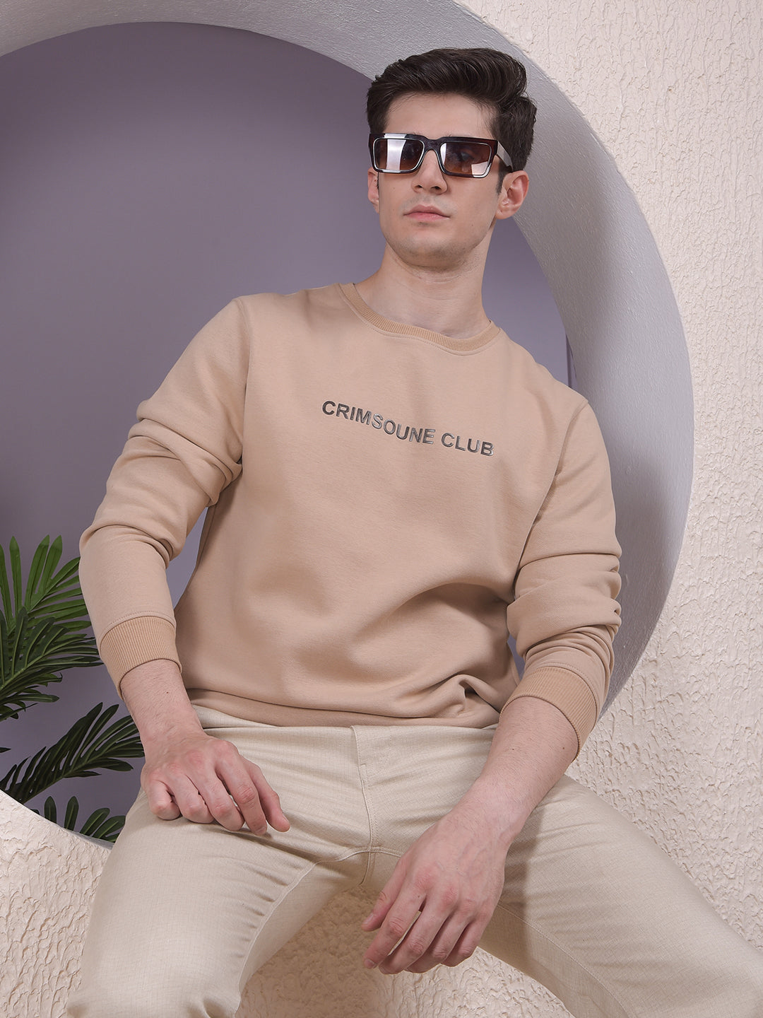 Urban Style Beige Sweatshirt with Brand Logo