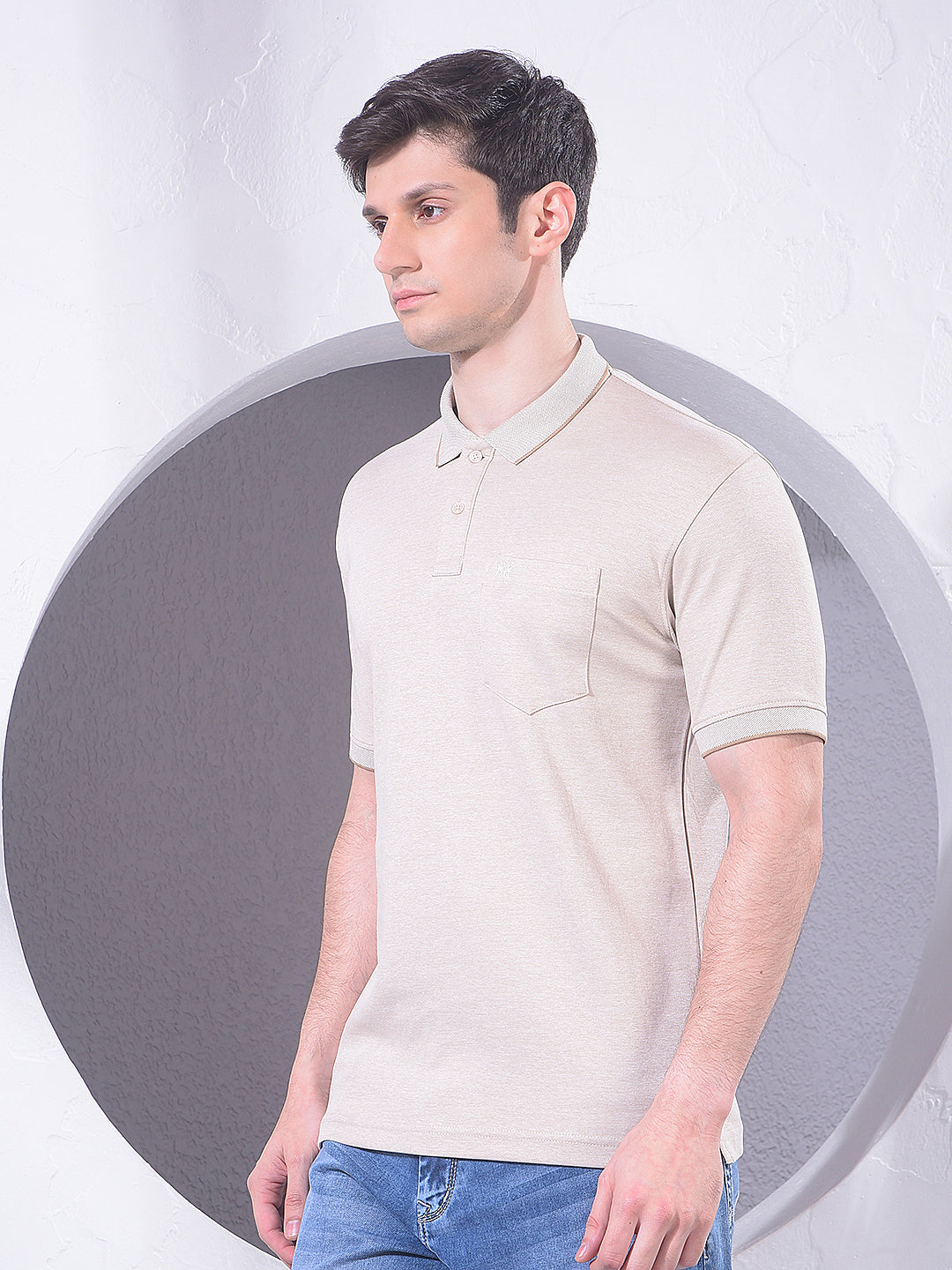 Minimal Beige T-Shirt