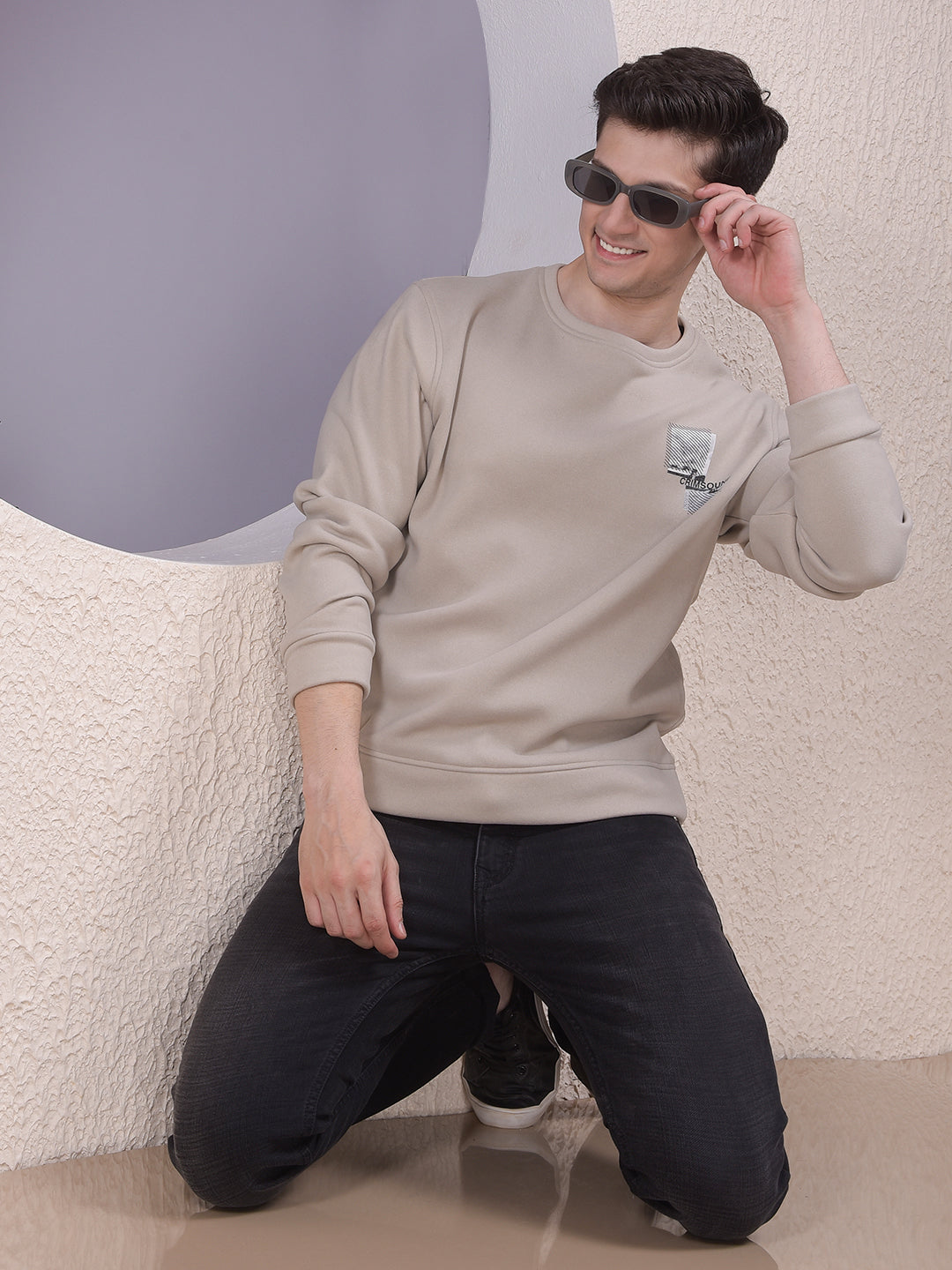 Beige Graphic Print Sweatshirt