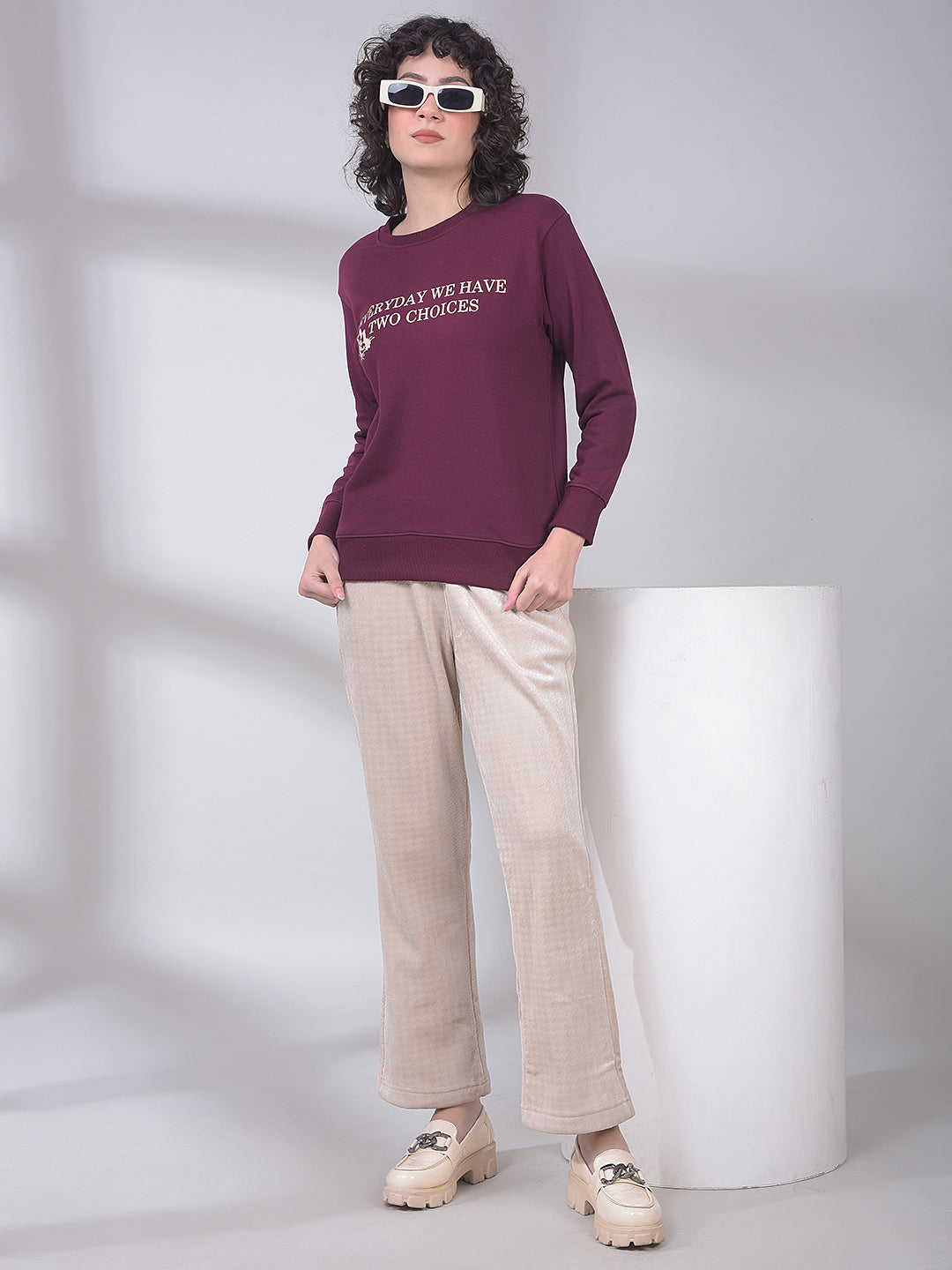 Beige Jacquard Casual Trackpants