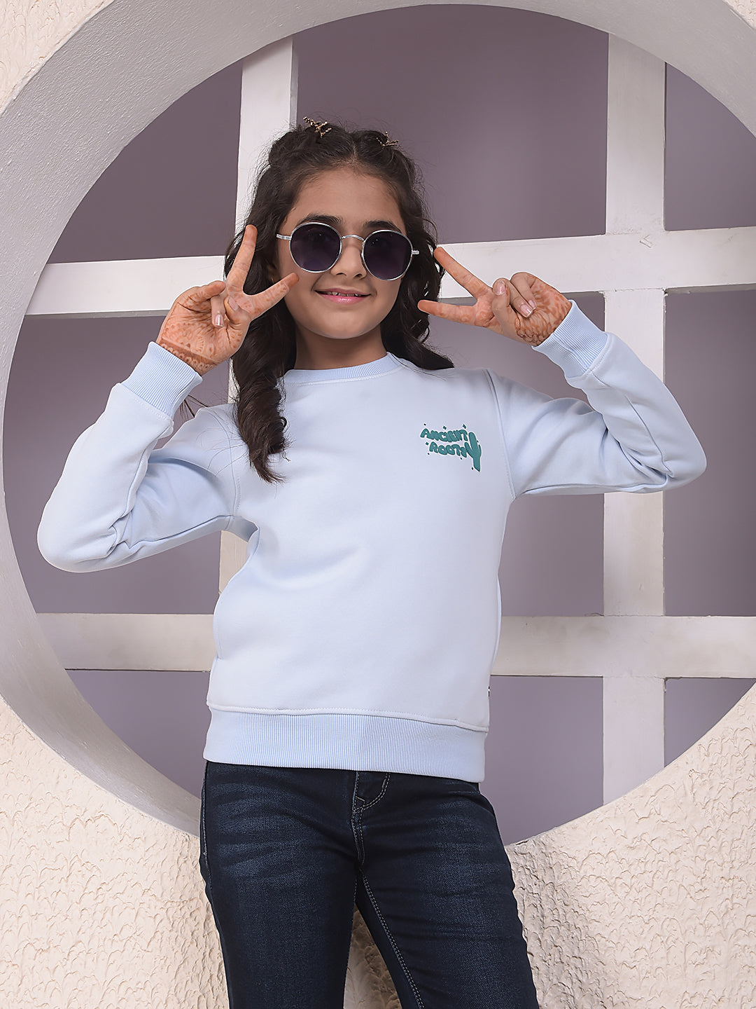 Cool Casual Blue Sweatshirt