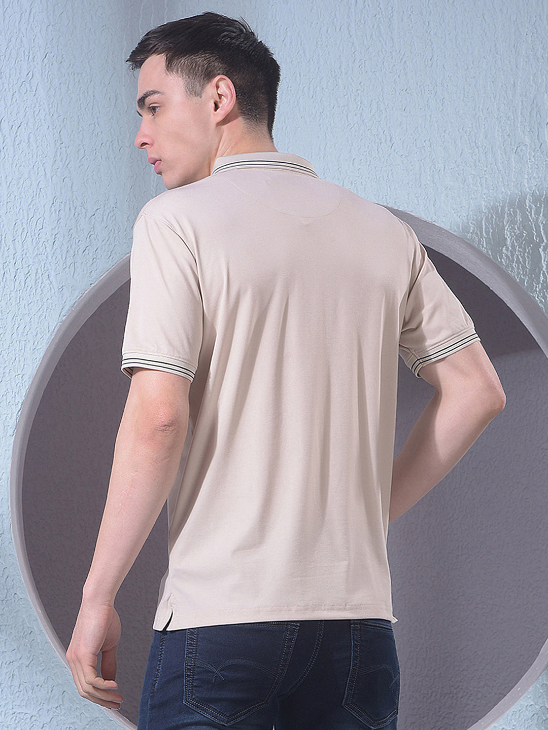 Everyday Beige T-Shirt