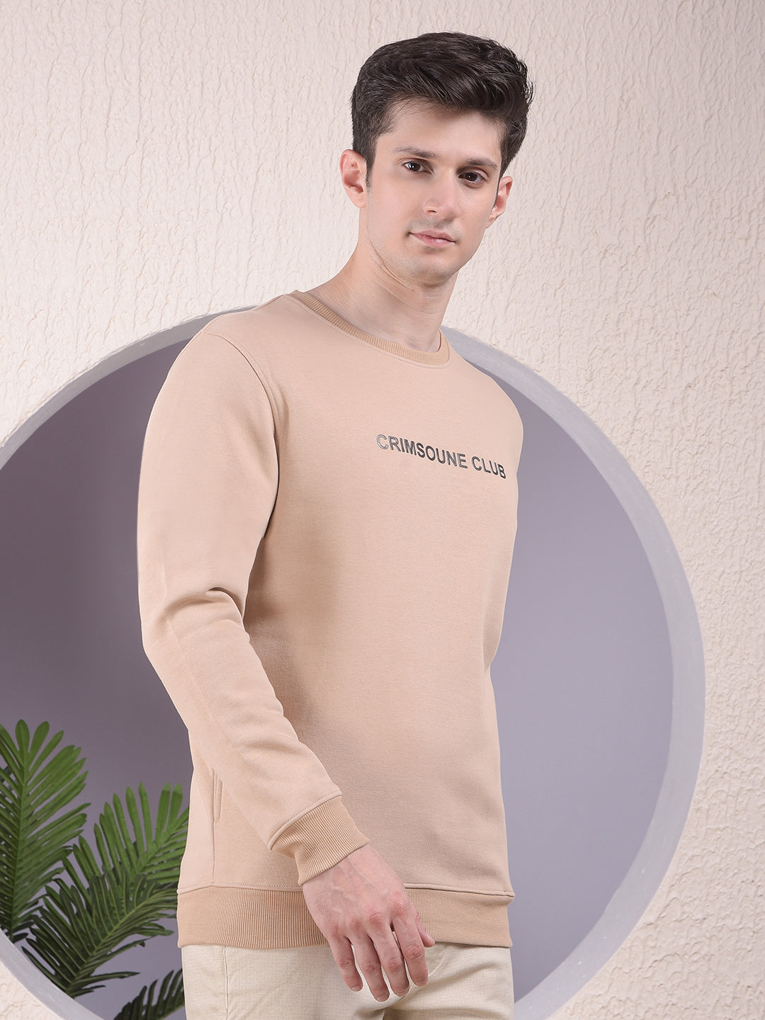 Urban Style Beige Sweatshirt with Brand Logo