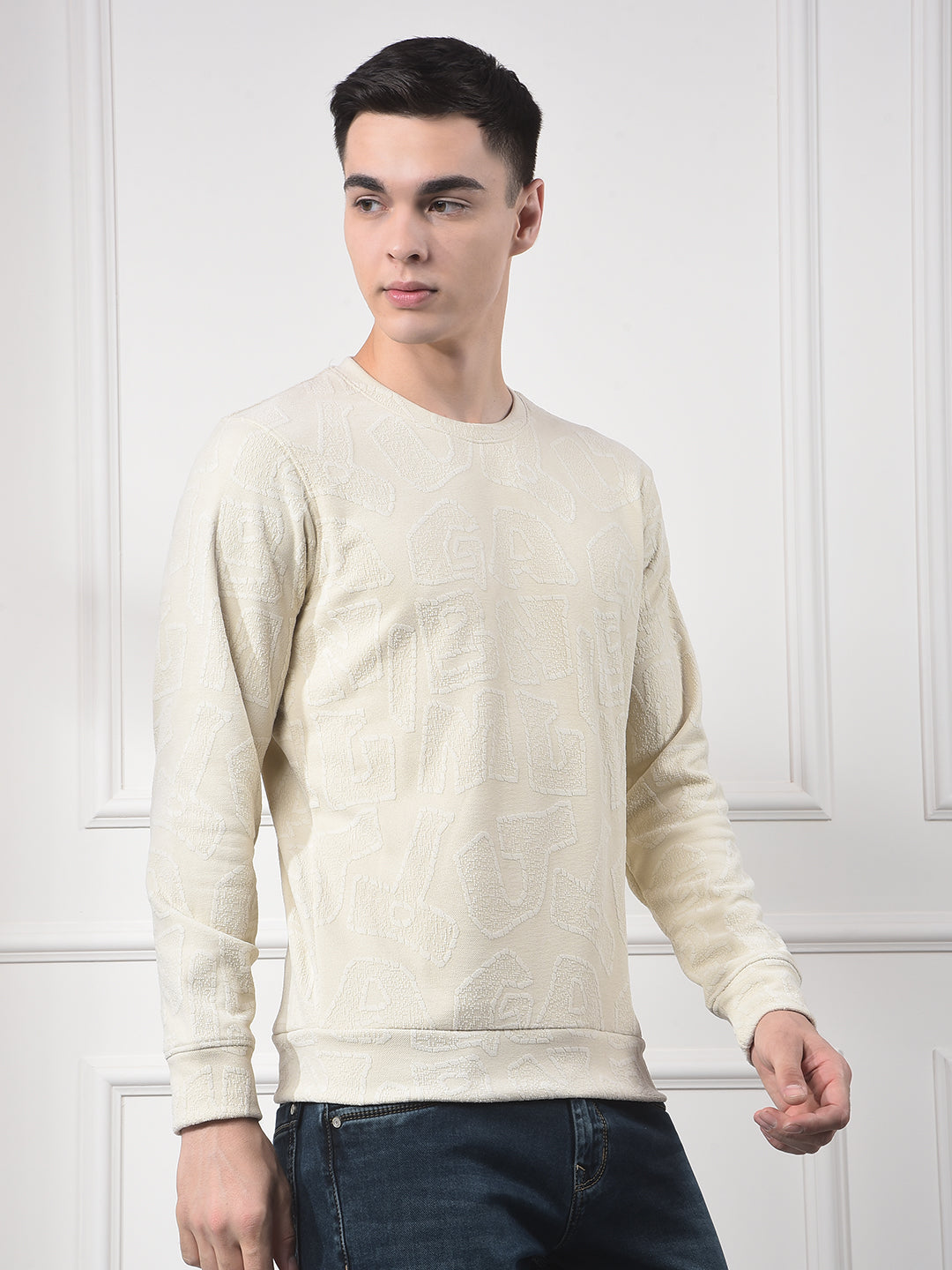 Beige Typographic Sweatshirt