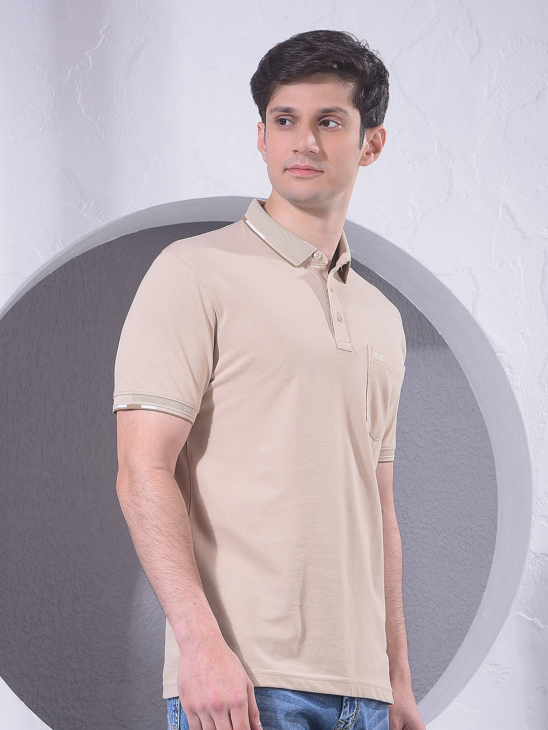 Neutral Beige T-Shirt