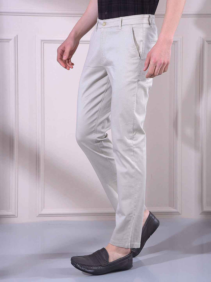 Neutral Beige Urban Trousers