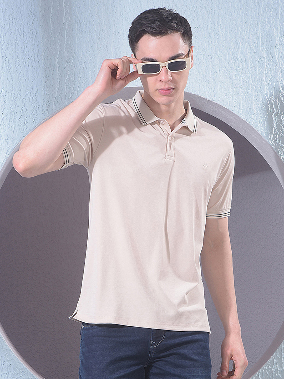 Everyday Beige T-Shirt