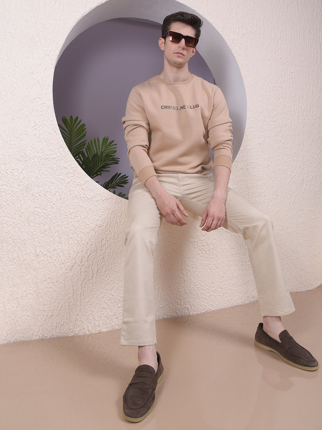 Urban Style Beige Sweatshirt with Brand Logo
