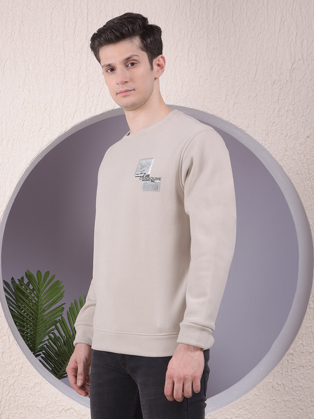 Beige Graphic Print Sweatshirt