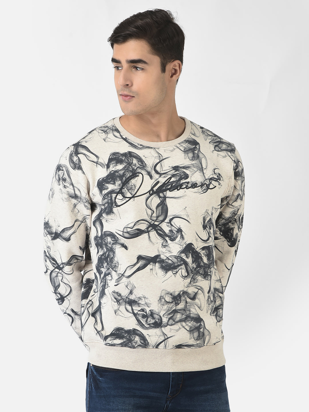  Cream Sweatshirt with Graphic Swirls 