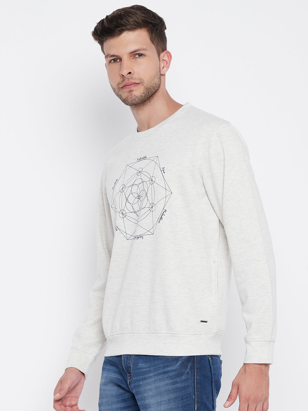 Grey Printed Round Neck Sweatshirt - Men Sweatshirts