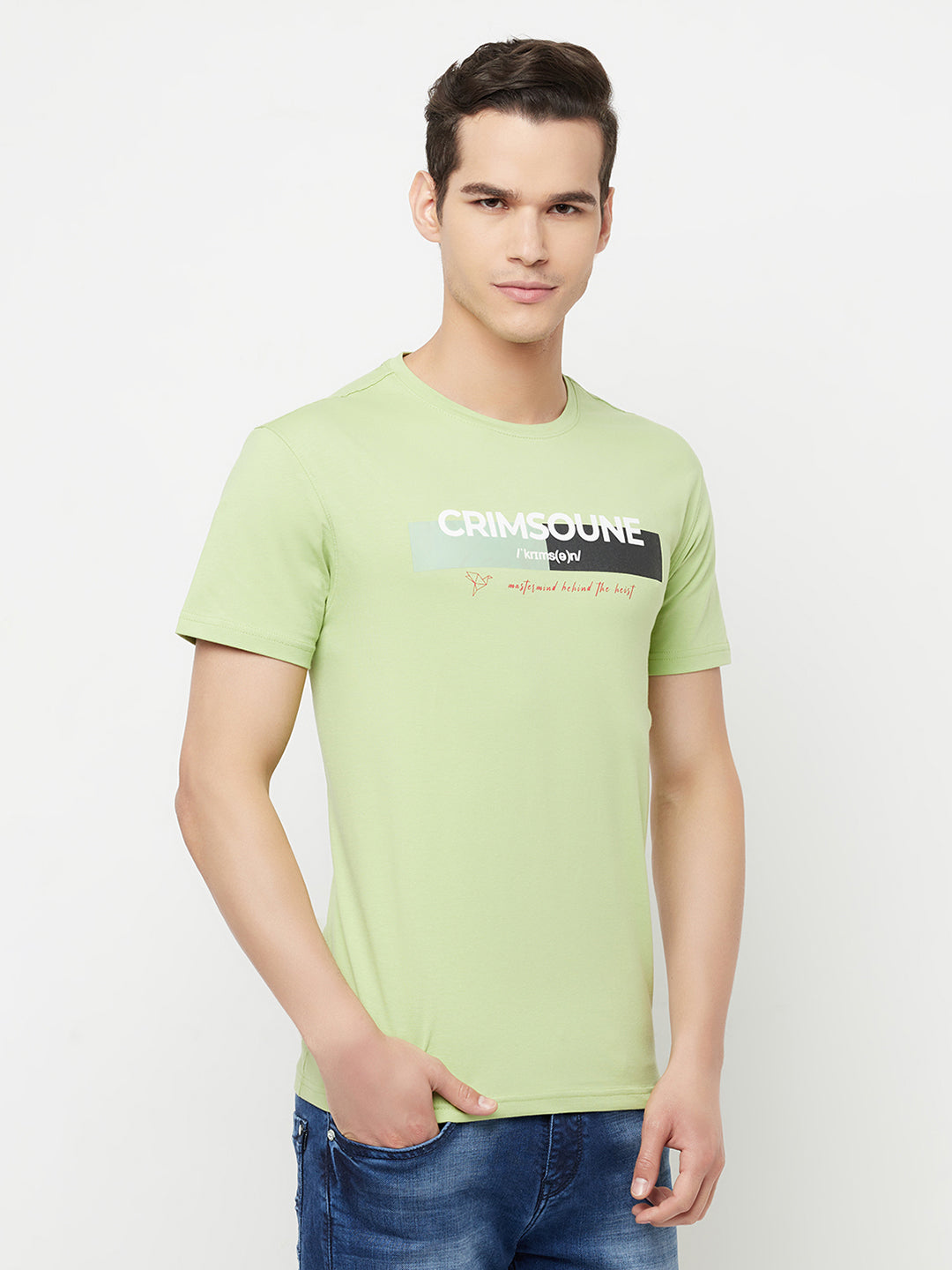 Green Printed Round Neck T-Shirt - Men T-Shirts